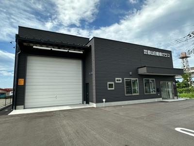 （有）郡山自動車ガラス　ＪＡＧＵの画像