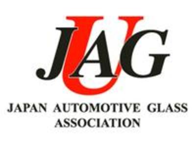 （株）山口オートガラス　岩国営業所　ＪＡＧＵの画像
