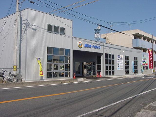 （株）山口オートガラス　柳井営業所　ＪＡＧＵ