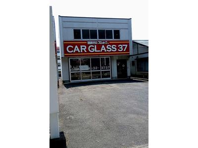 （株）皆川自動車ガラス　日立支店　ＪＡＧＵの画像