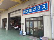 リーズナブルなガラス交換をご希望であればご相談ください！