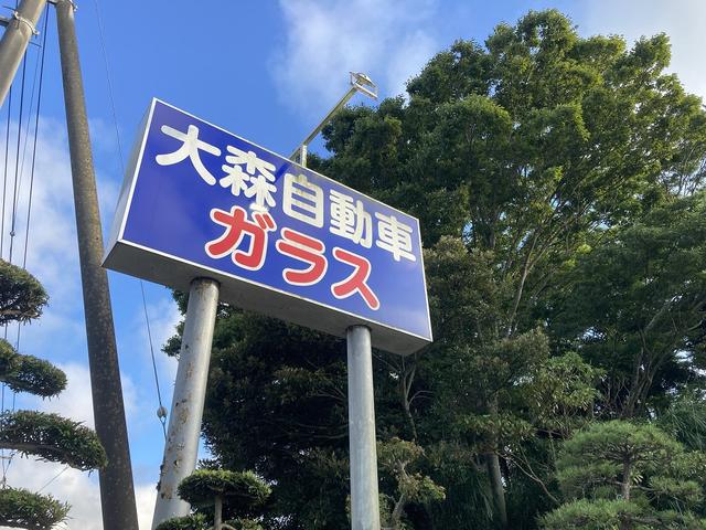 この看板が目印！