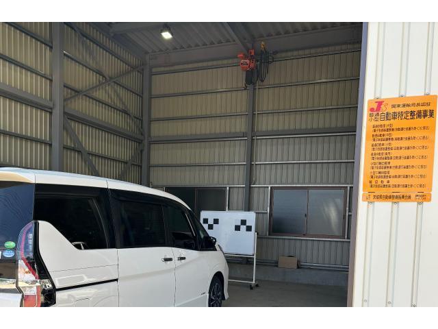 セレナ　エーミング作業