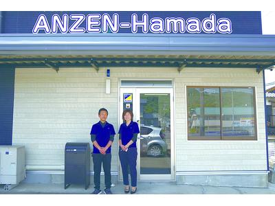 （株）安全ガラス浜田　ＪＡＧＵの画像