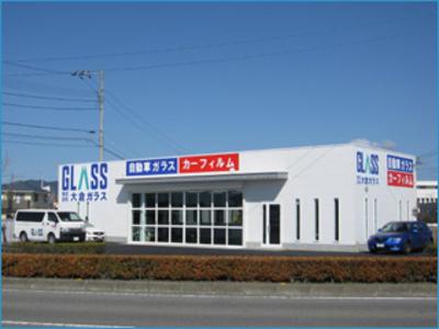 （株）大倉ガラス　徳島営業所　ＪＡＧＵの画像