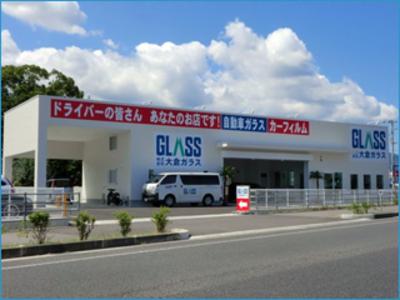 （株）大倉ガラス　新居浜営業所　ＪＡＧＵの画像