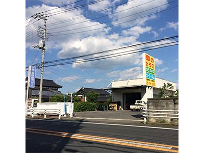 （有）富士屋自動車硝子店　石岡店　ＪＡＧＵの画像