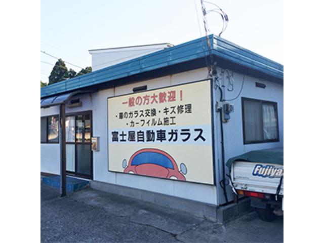 （有）富士屋自動車硝子店　日立店　ＪＡＧＵ