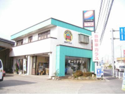 (株)オートグラス中沢 JAGUの画像