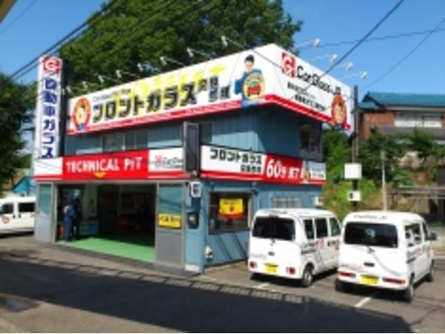 （株）カーグラス・ジェイピー　所沢ＩＣ店　ＪＡＧＵ