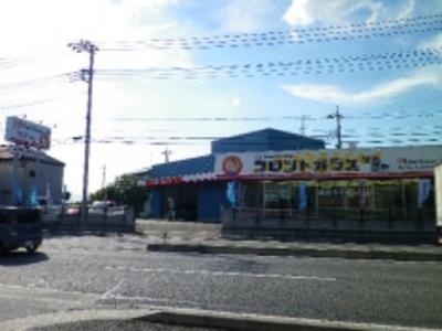 (株)カーグラス・ジェイピー 狭山16号店 JAGUの画像