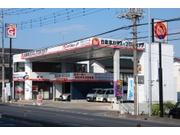 （株）カーグラス・ジェイピー　久喜インター店　ＪＡＧＵ