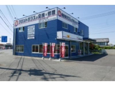 (株)カーグラス・ジェイピー 熊谷17号店 JAGUの画像