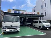 （株）成田オートガラス　外観