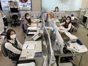 事務スタッフ （株）成田オートガラス