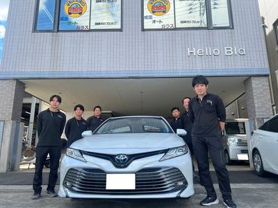 株式会社成田オートガラスの画像