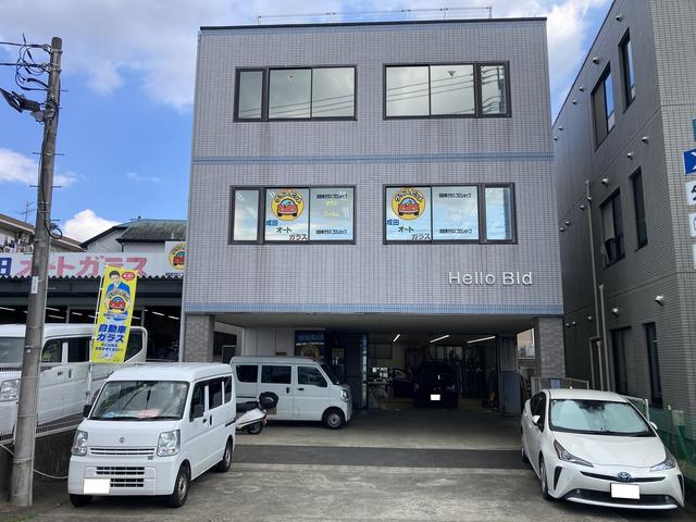 （株）成田オートガラス　外観