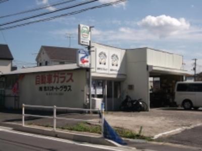 (株)市川オートグラス JAGUの画像