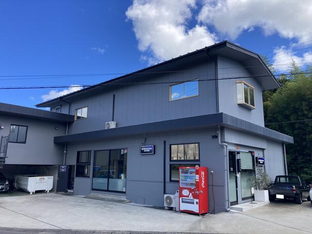 有限会社　館山自動車硝子