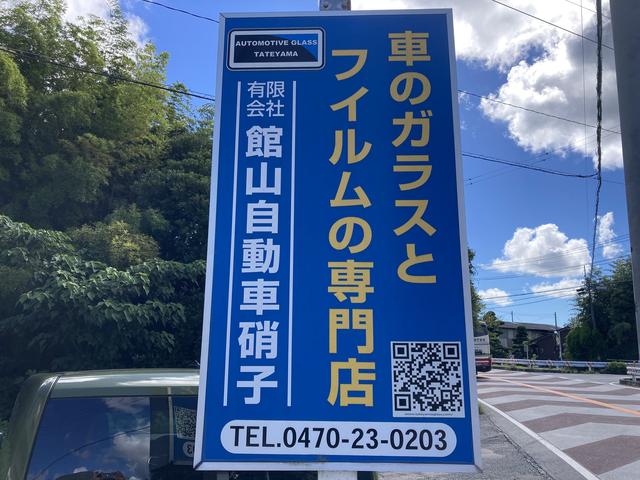 こちらの看板が目印です