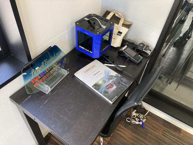 （有）館山自動車硝子　店内