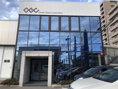 （株）大久保自動車硝子　ＪＡＧＵの画像