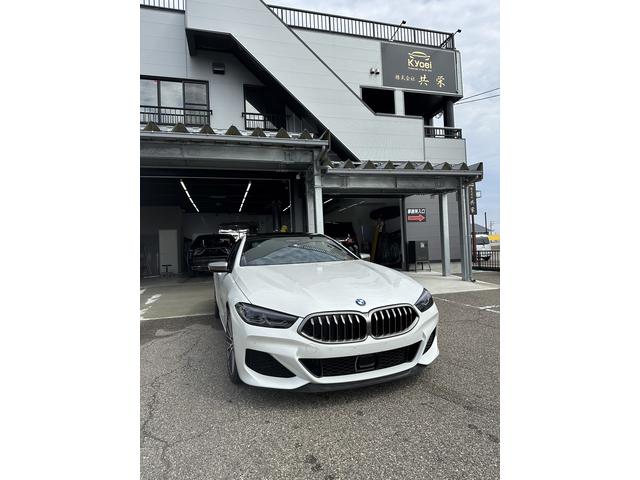 （株）共栄　ＪＡＧＵ