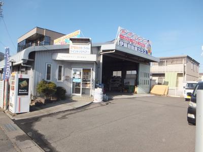 伊藤自動車硝子(株) 諏訪営業所 JAGUの画像