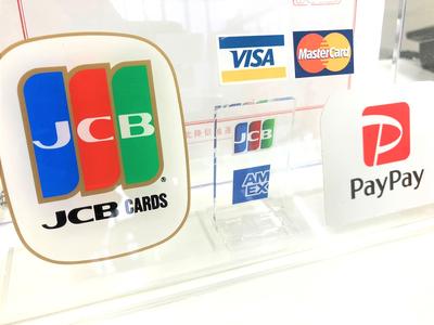 キャッシュレス決済OK★