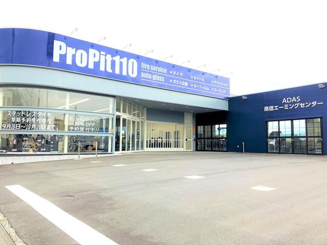 ２０２４年５月ＮＥＷ　ＯＰＥＮ★