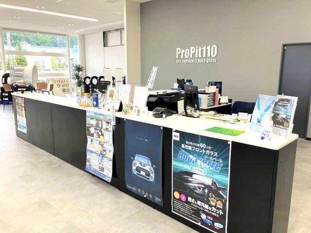 まずはご要望をお聞かせ下さい♪