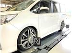 「クルマの骨盤調整」最新アライメント測定機