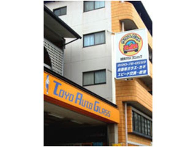 （株）東洋オートグラス　ＪＡＧＵ2