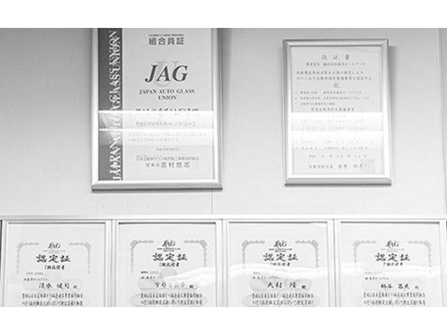 （株）東洋オートグラス　ＪＡＧＵ3