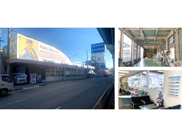 小田安全硝子（株）豊中営業所　ＪＡＧＵ