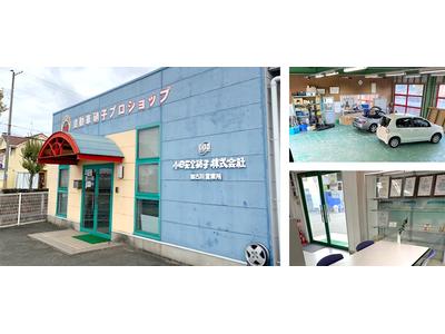 小田安全硝子（株）加古川営業所　ＪＡＧＵの画像