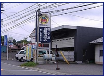 (株)小池自動車硝子店 JAGUの画像