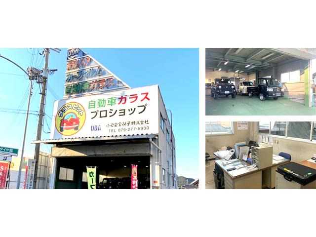 小田安全硝子（株）姫路西営業所　ＪＡＧＵ