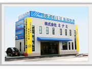 （株）ミナミ　ＪＡＧＵ