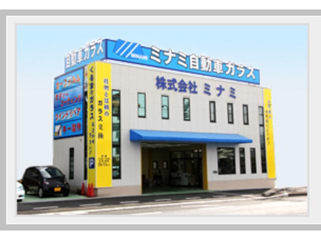 （株）ミナミ　ＪＡＧＵ