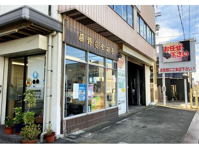 （有）藤野安全硝子店　ＪＡＧＵ
