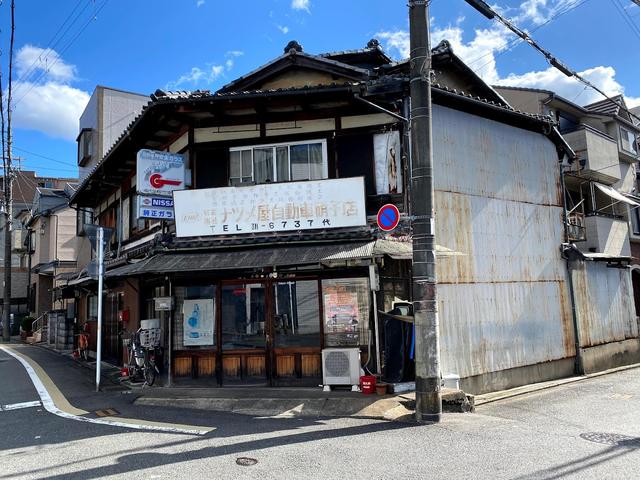 （有）ナツメ屋自動車硝子店　ＪＡＧＵ