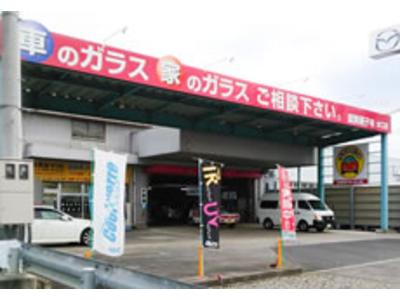 滋賀硝子(株)水口店 JAGUの画像