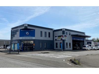 オートグラスフクイ（株）　ＪＡＧＵの画像