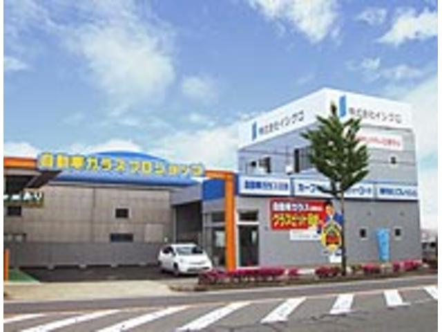 （株）イシグロ　岡崎支店　ＪＡＧＵ