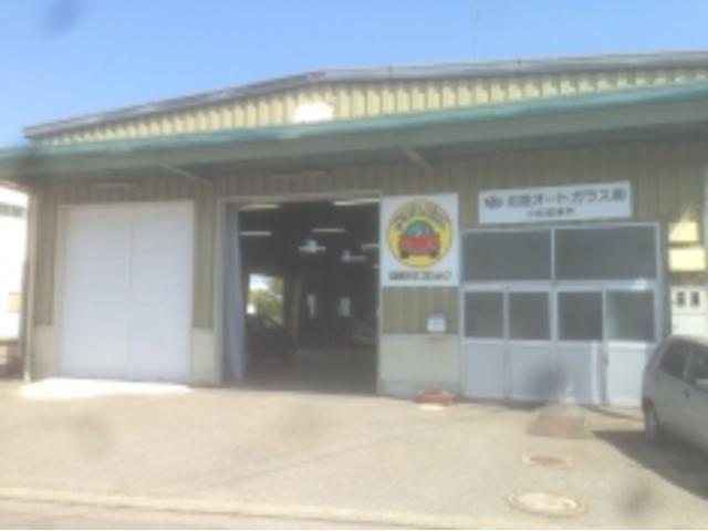 北陸オートガラス（株）小松営業所　ＪＡＧＵ