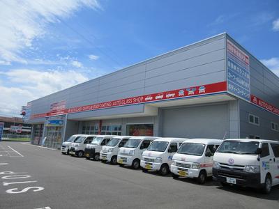 中村安全ガラス(株) JAGUの画像
