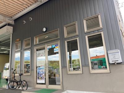 (有)エナ自動車ガラス JAGUの画像