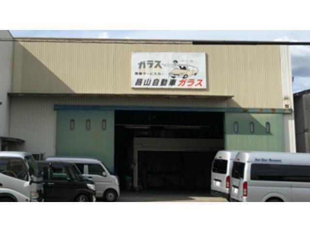 昌山自動車ガラス（有）　小牧営業所　ＪＡＧＵ