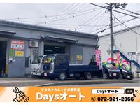 �ģ���󥪡���